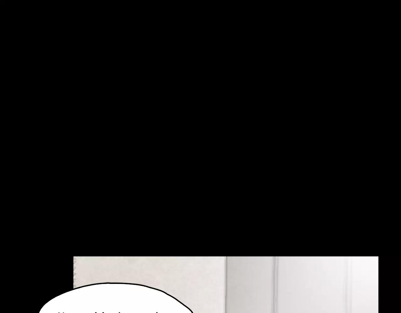 第9话 隔壁110
