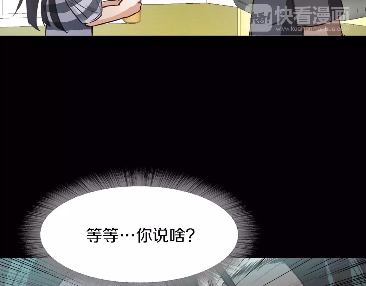 第9话 隔壁123