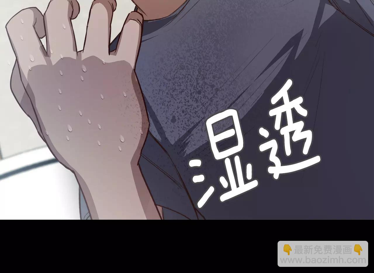 第9话 隔壁126