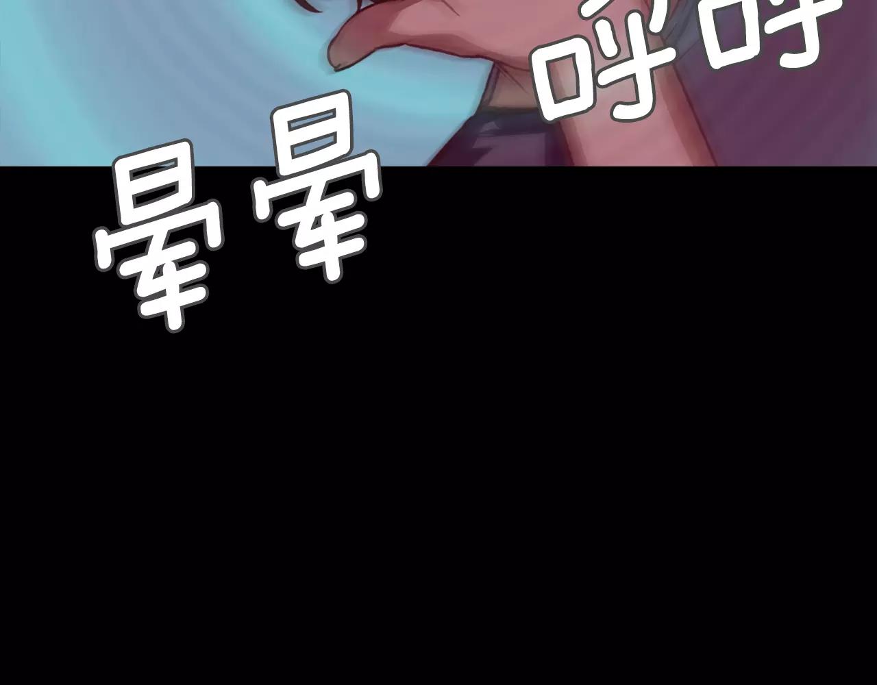 第9话 隔壁130