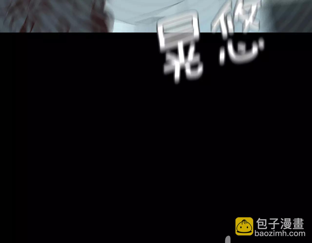 第9话 隔壁132