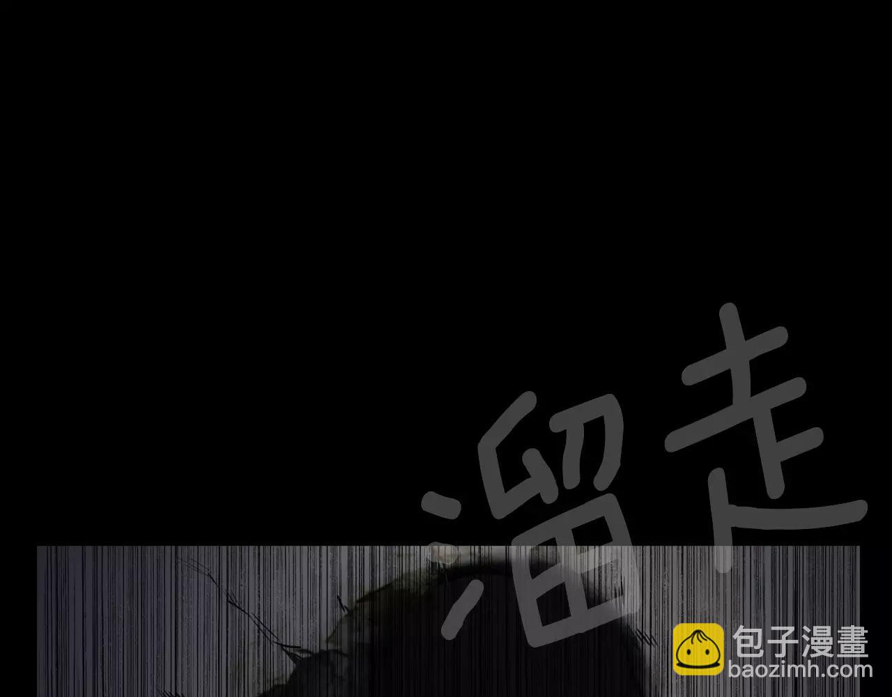 第9话 隔壁141