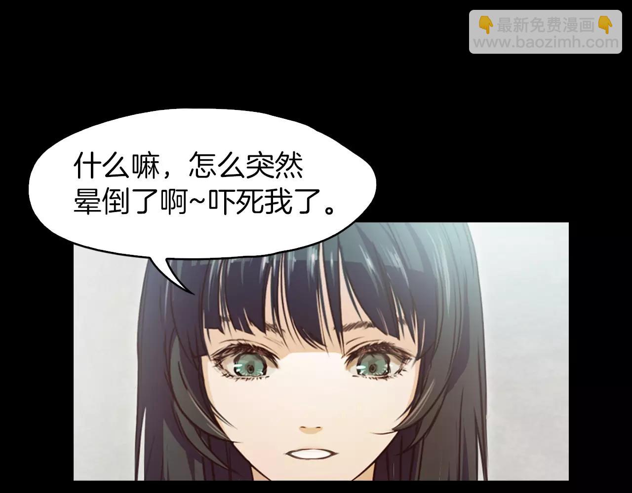 第9话 隔壁148
