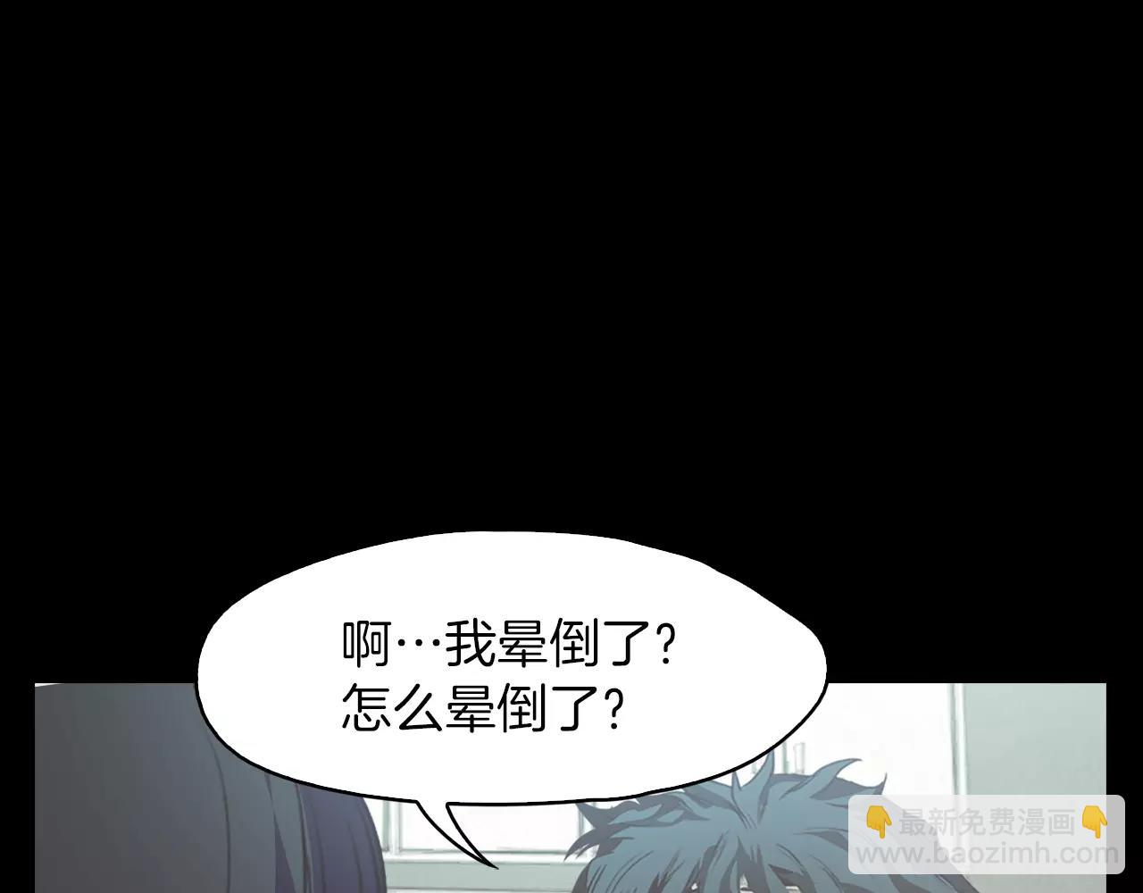 第9话 隔壁149