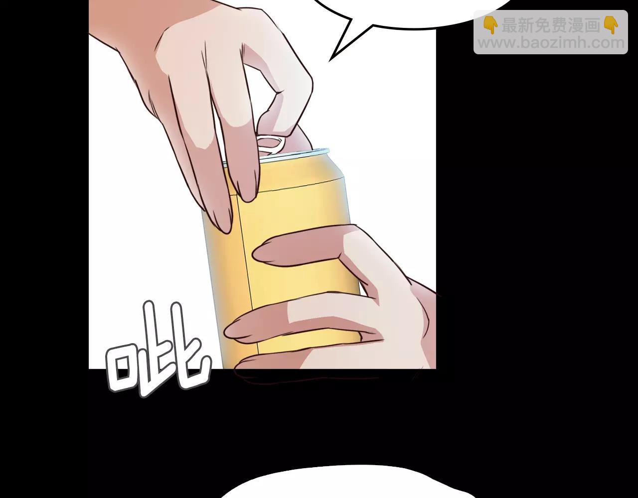 第9话 隔壁22
