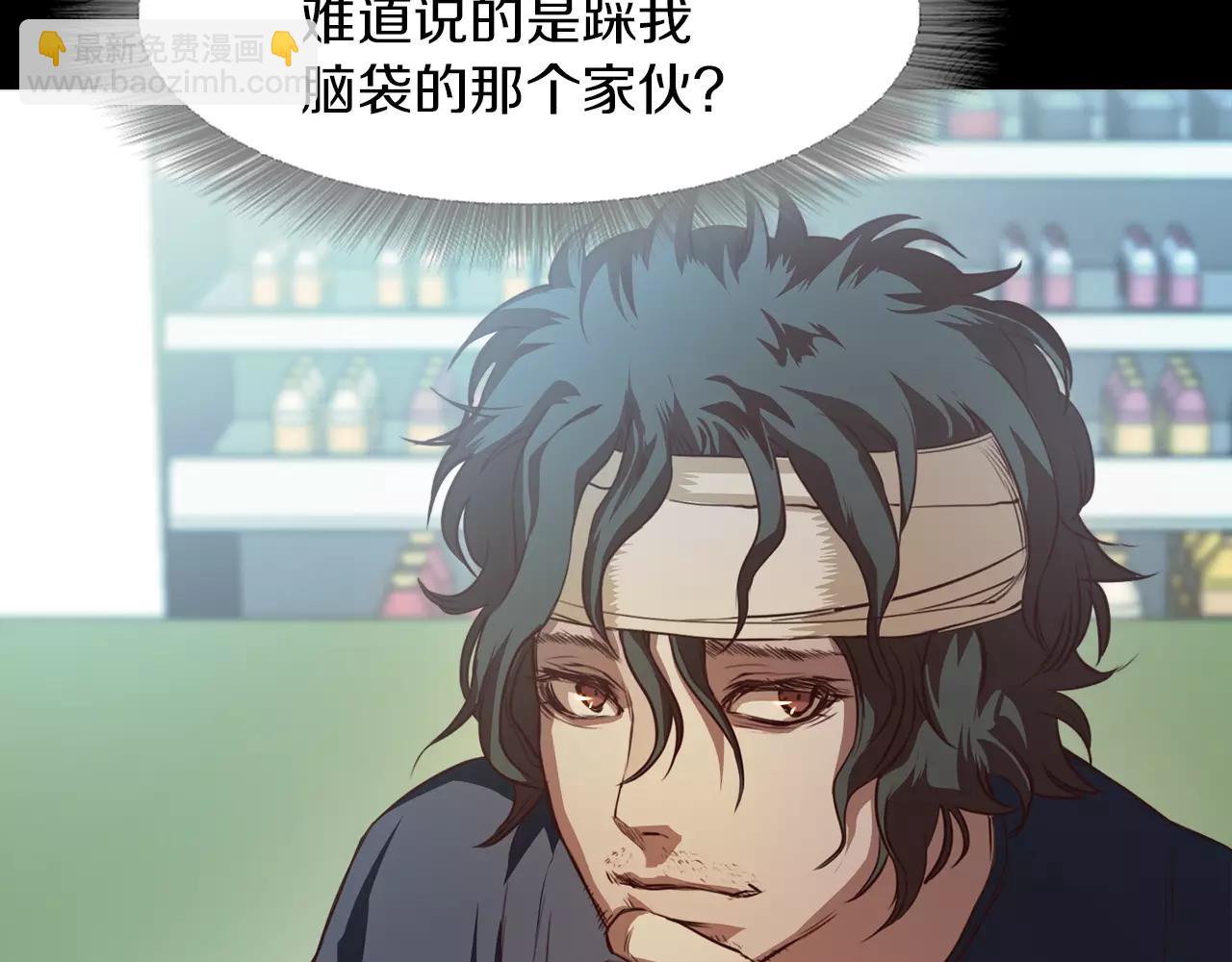 第9话 隔壁26