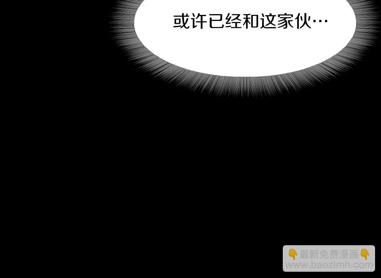 第9话 隔壁52
