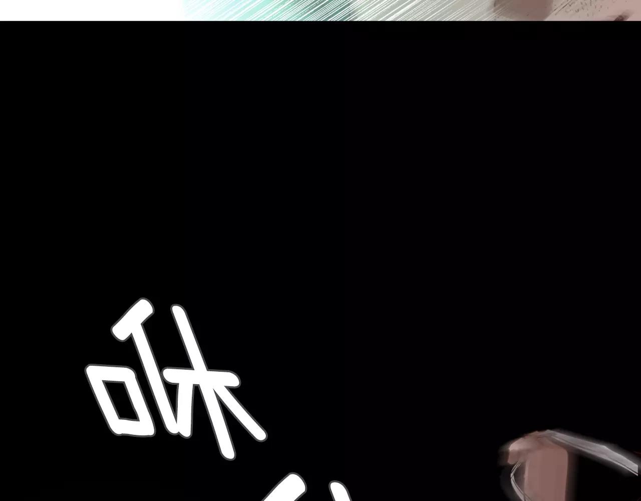 第9话 隔壁63