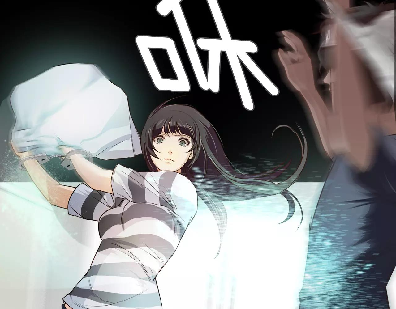 第9话 隔壁64