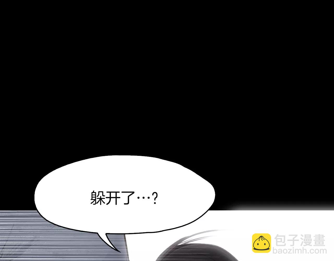 第9话 隔壁67