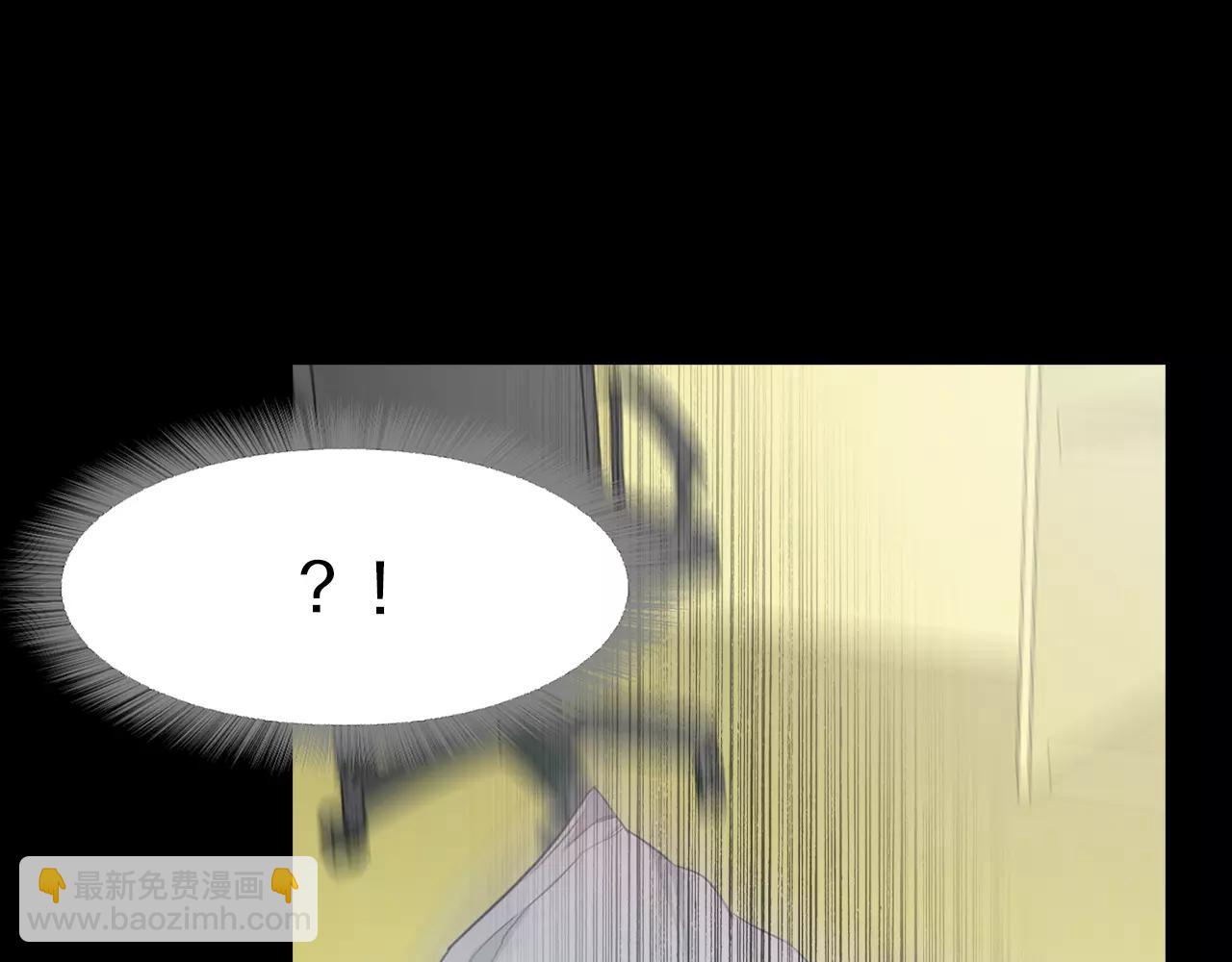 第9话 隔壁81