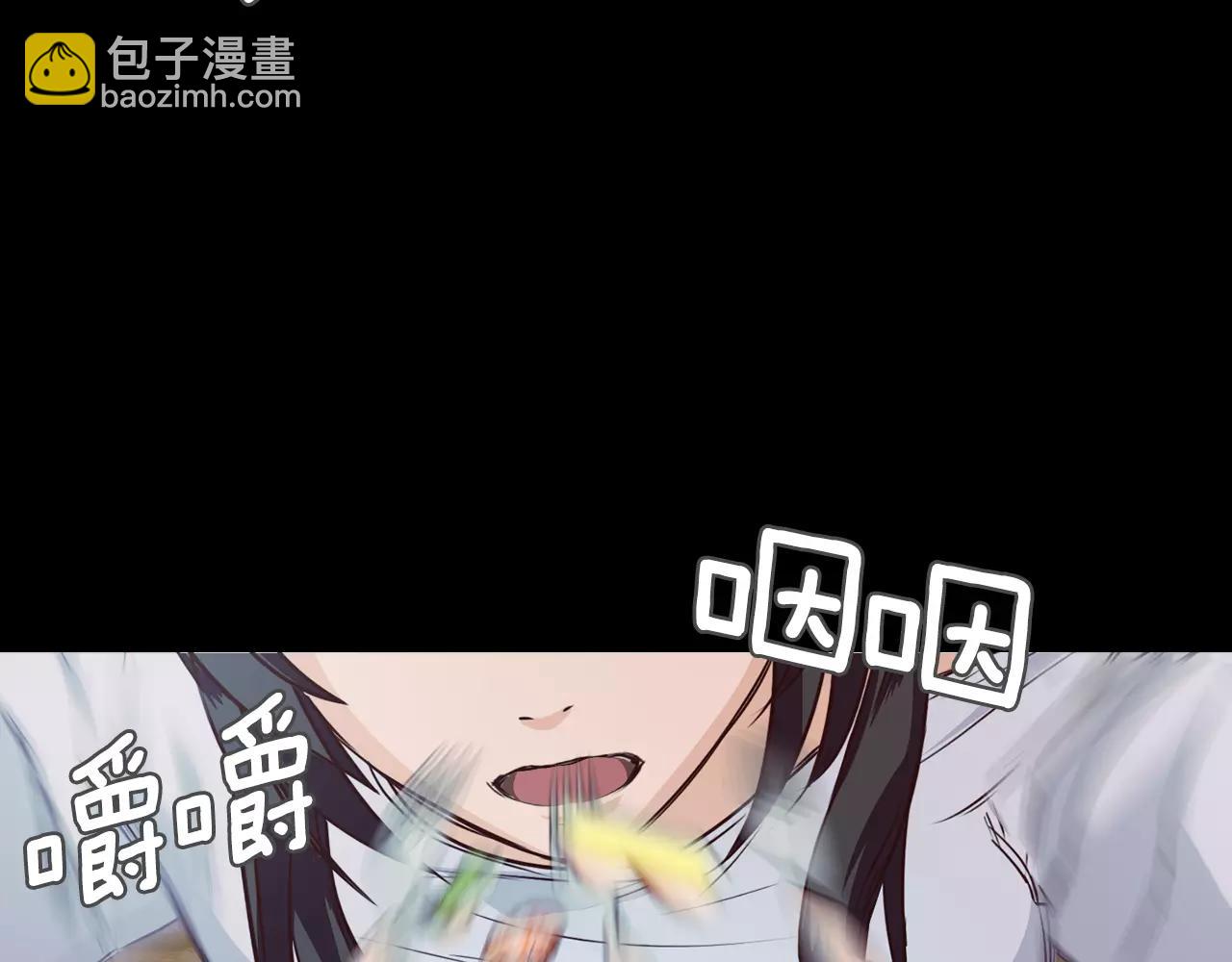 第9话 隔壁91