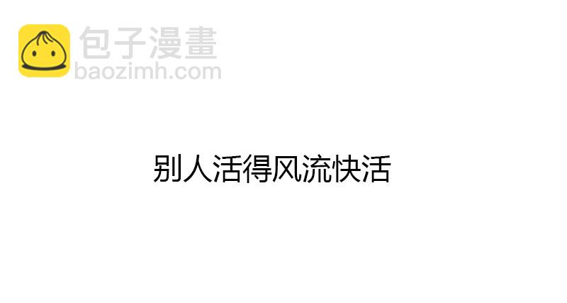 1 序章1