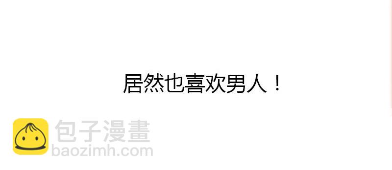 1 序章14