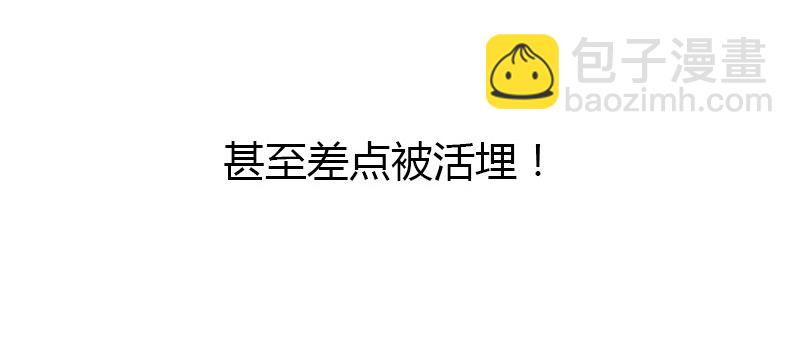 1 序章4