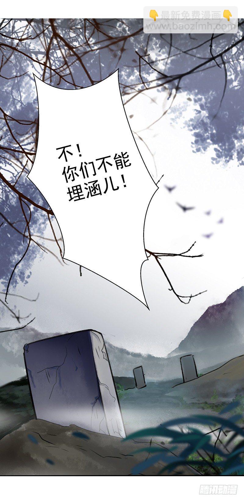 1 序章5