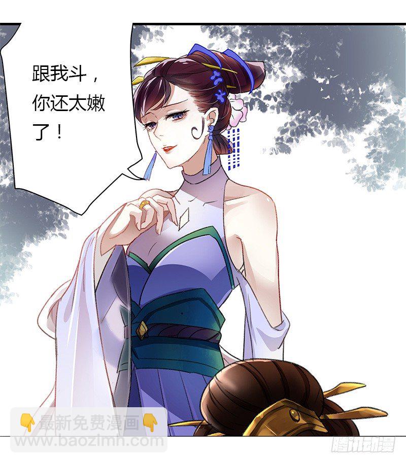 1 序章8