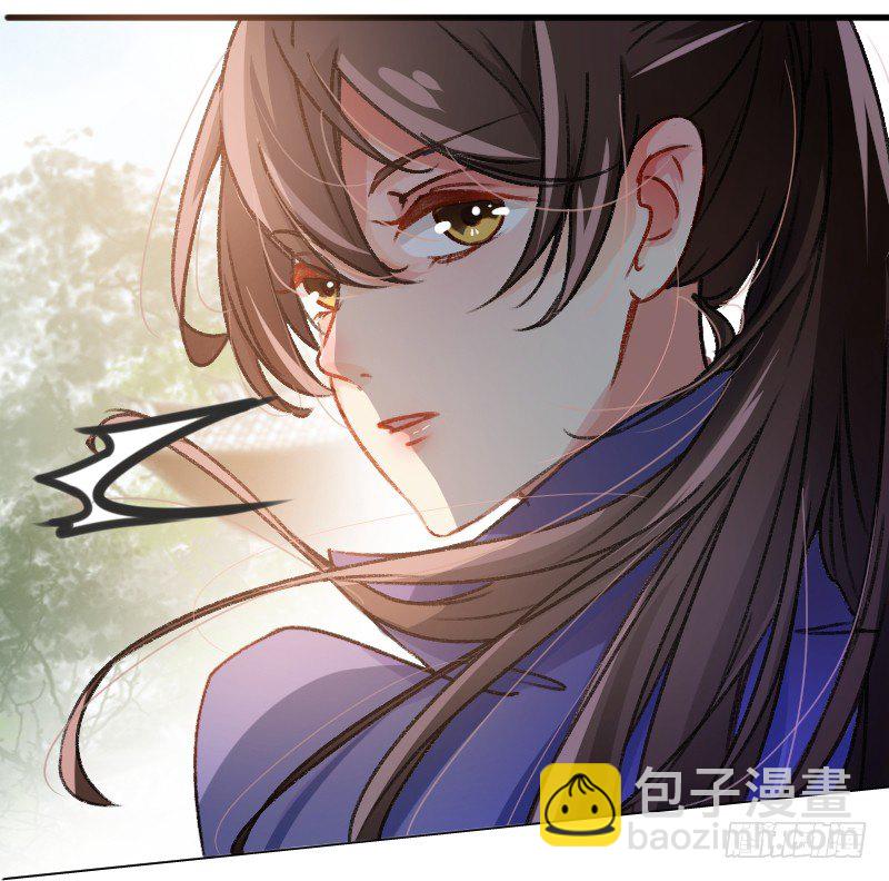 3 回府算账46