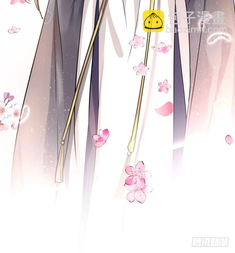 3 回府算账65