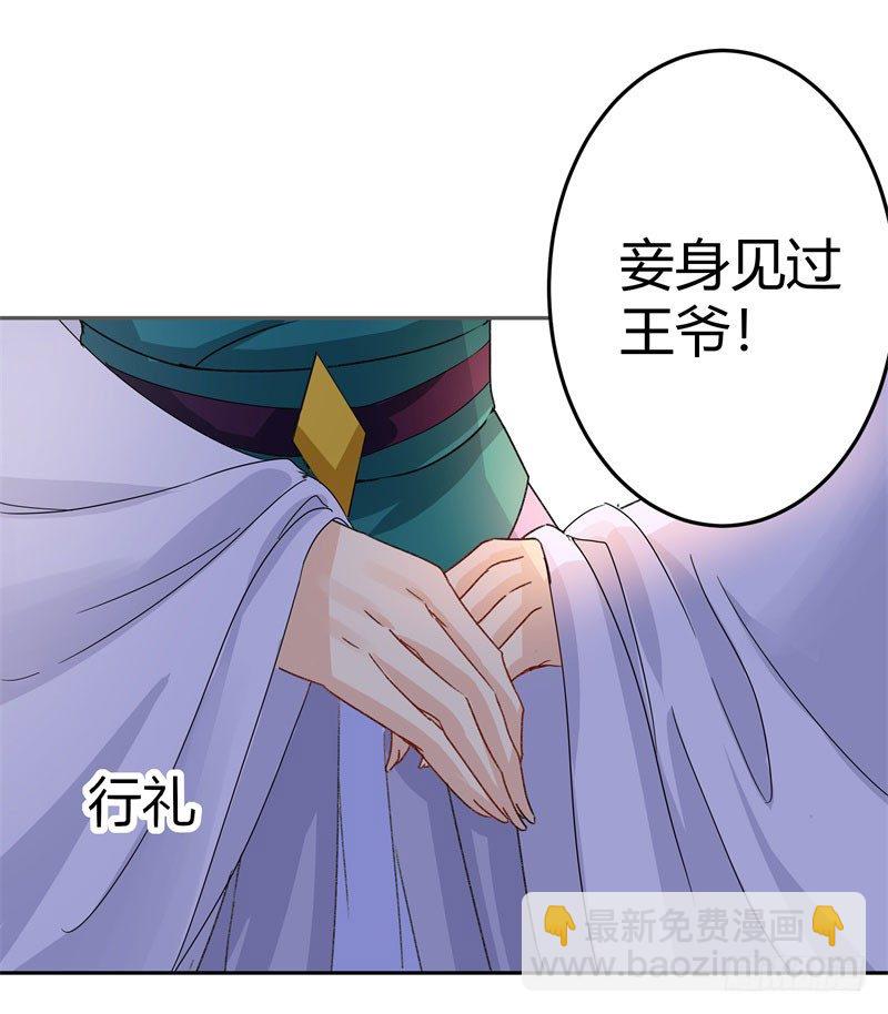 4 欺人太甚13