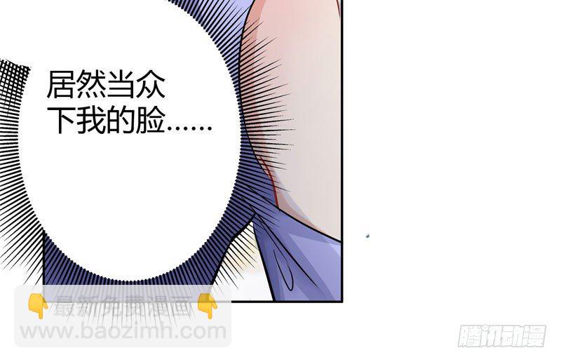 4 欺人太甚25