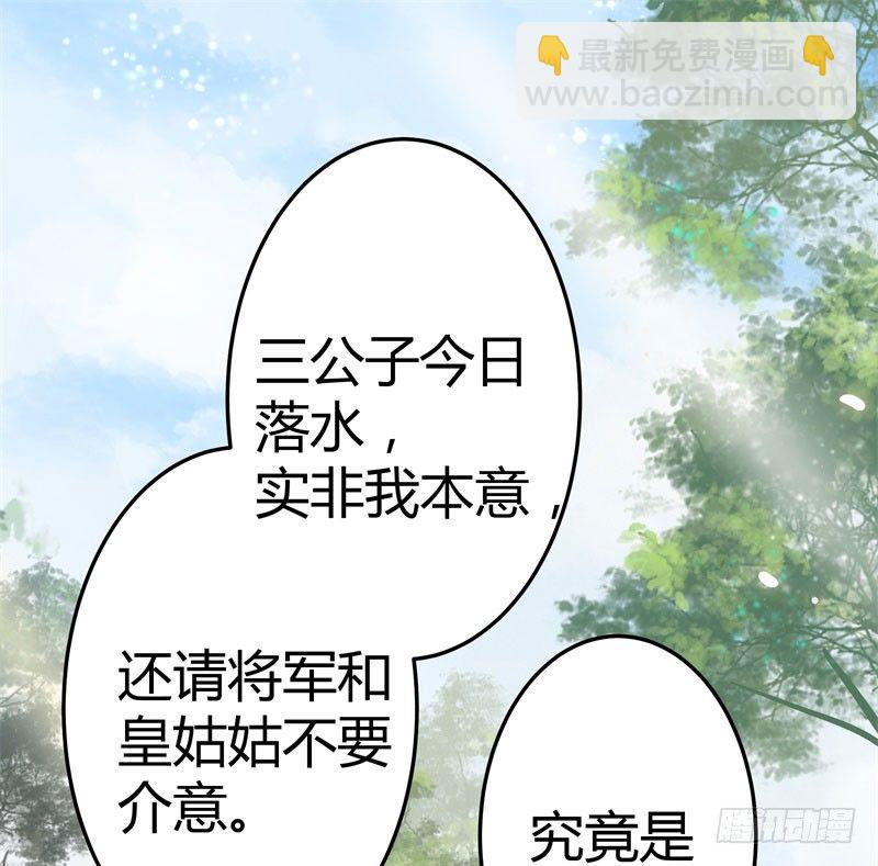 4 欺人太甚26