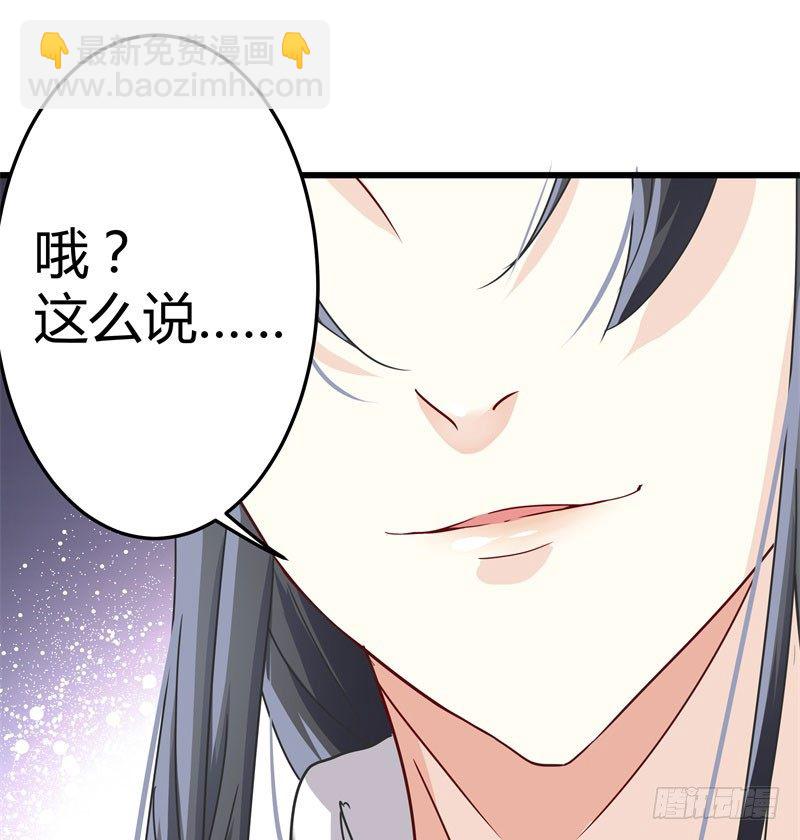 4 欺人太甚32