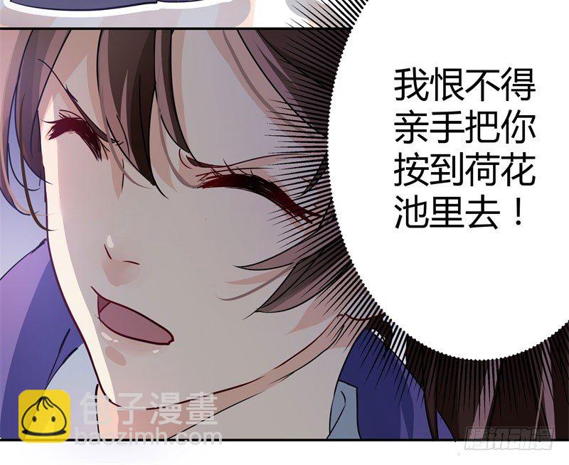 4 欺人太甚39