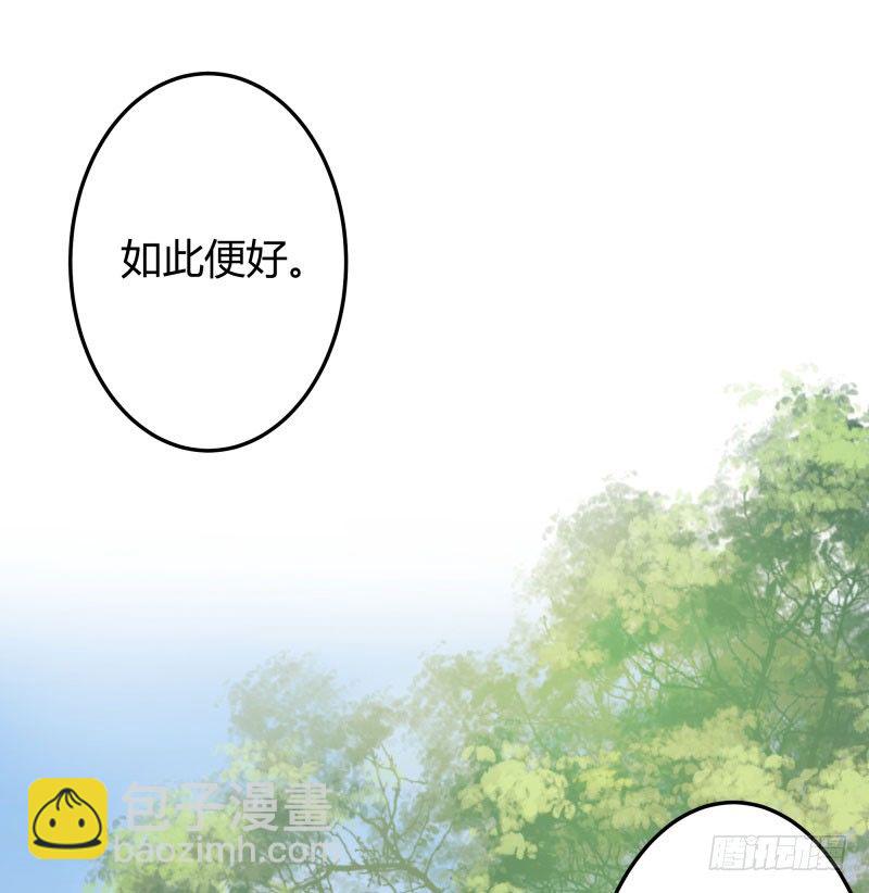 4 欺人太甚40