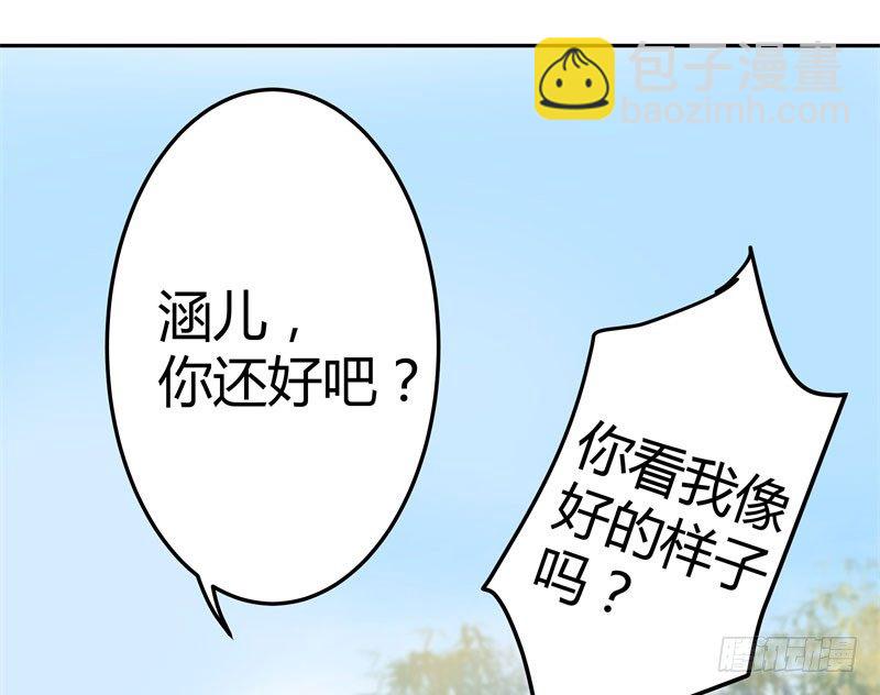 4 欺人太甚44