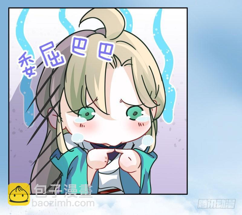 4 欺人太甚50