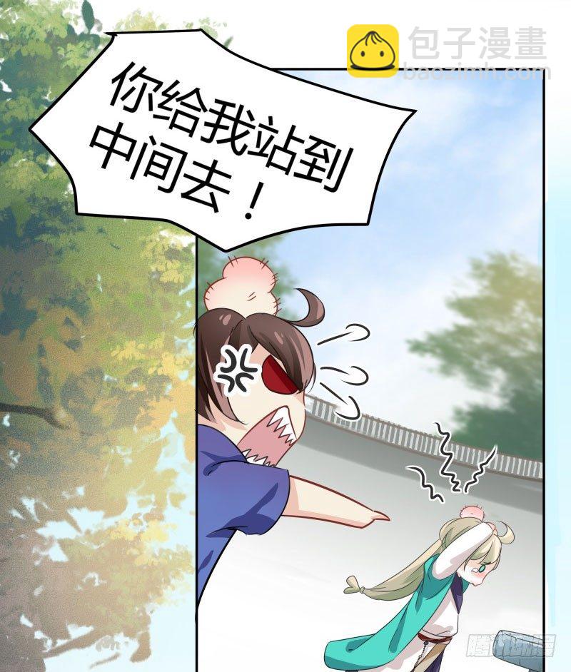 4 欺人太甚62