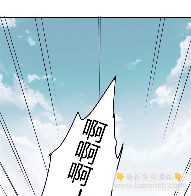 4 欺人太甚66