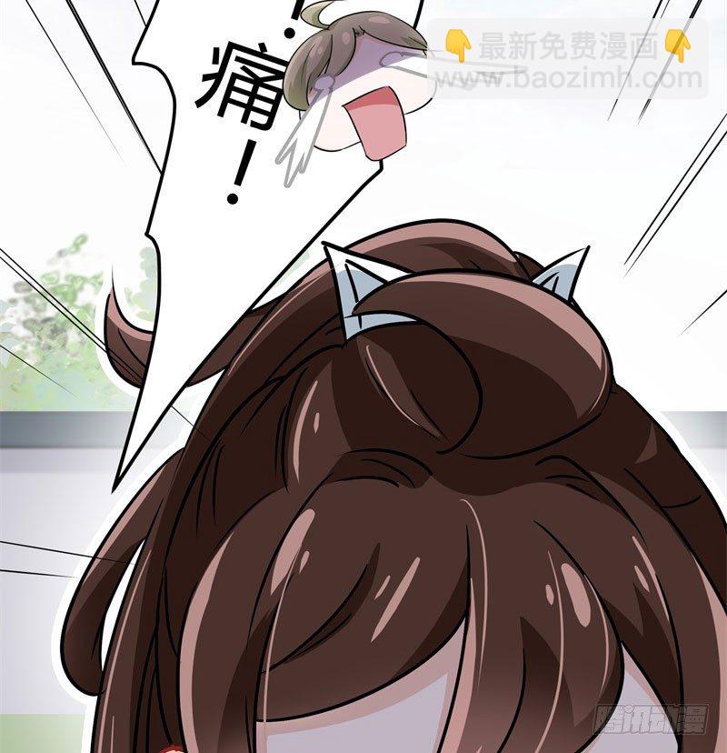 4 欺人太甚67