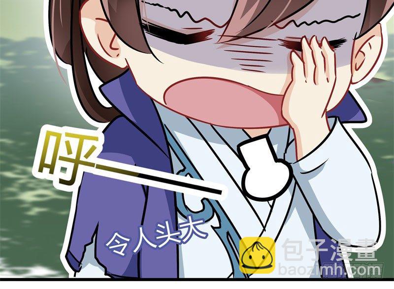 4 欺人太甚68