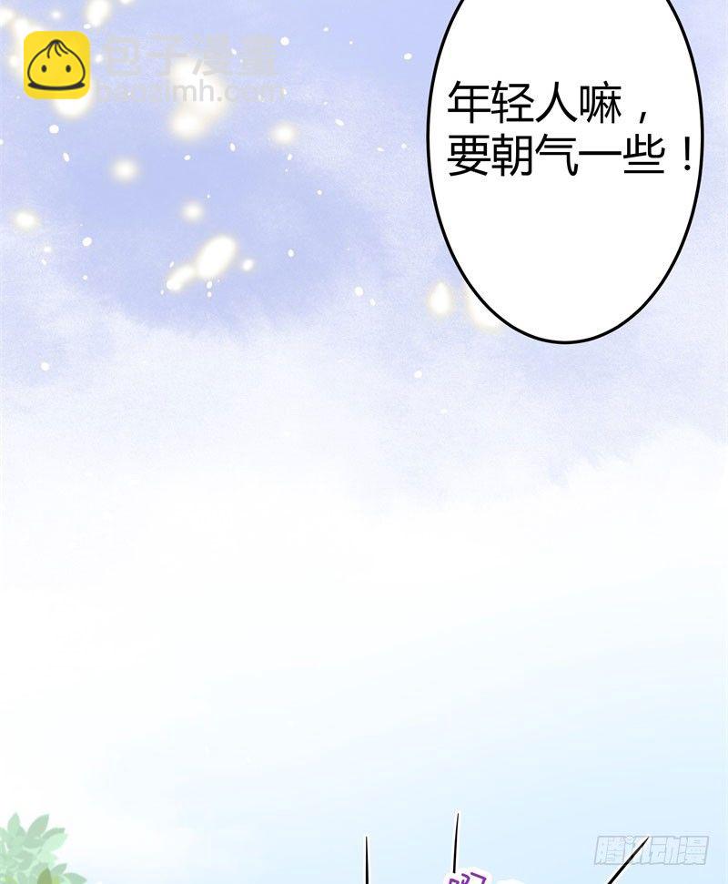 4 欺人太甚77