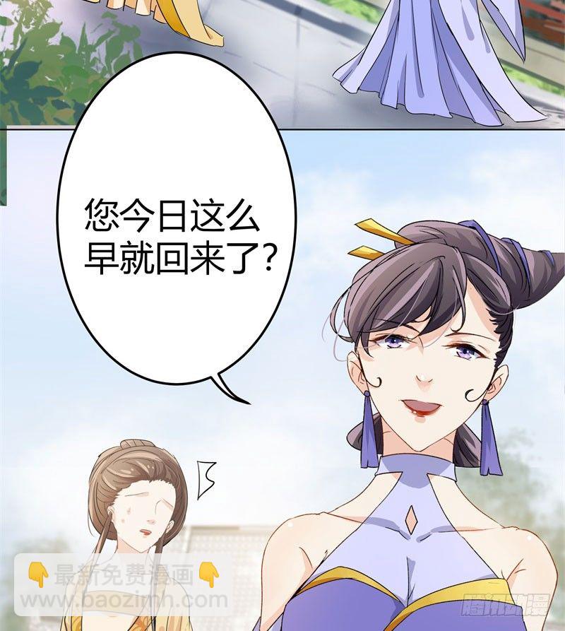 4 欺人太甚9