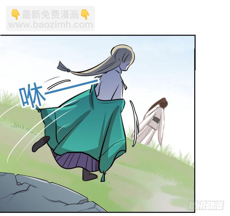 5 拉仇恨12
