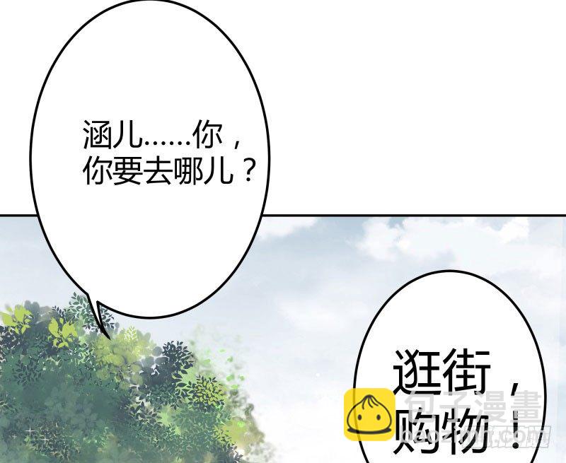 5 拉仇恨13