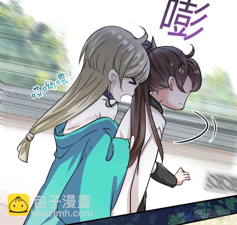 5 拉仇恨16