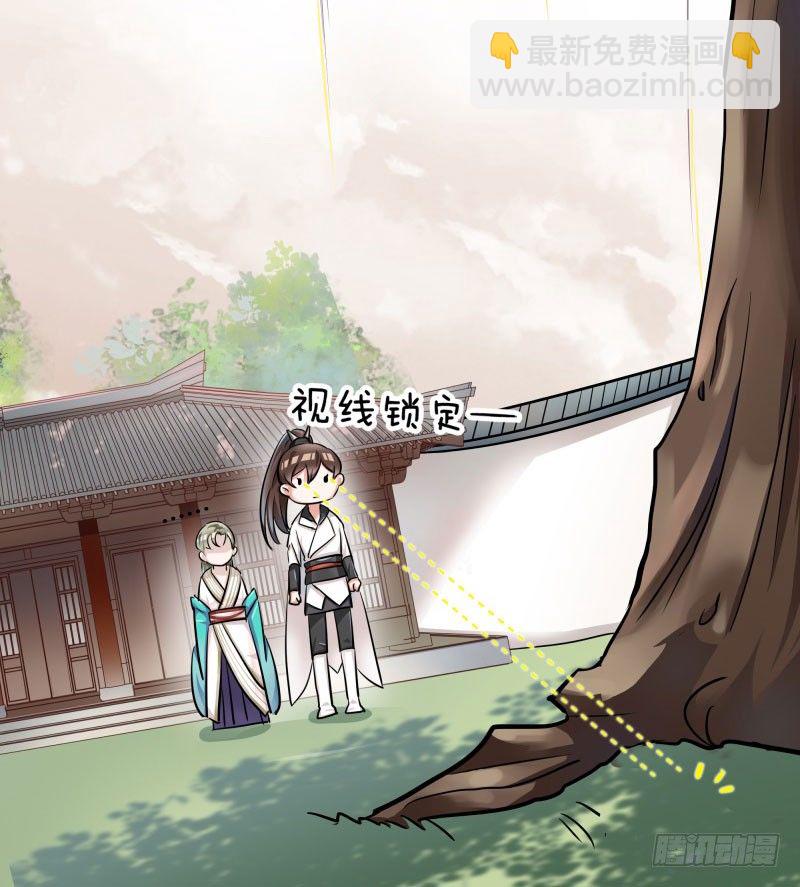 5 拉仇恨18