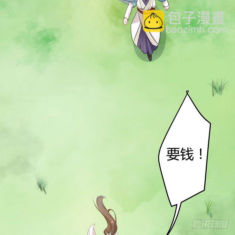 5 拉仇恨33