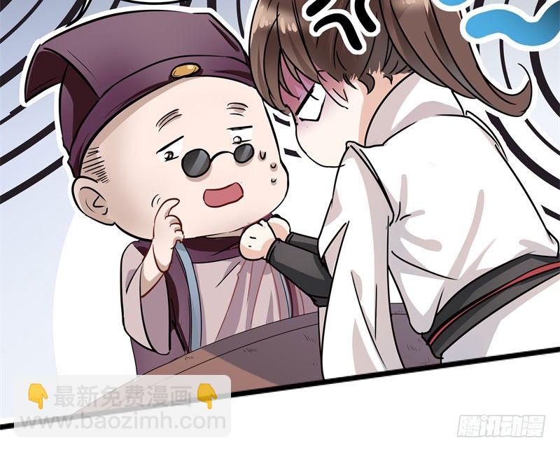 5 拉仇恨41