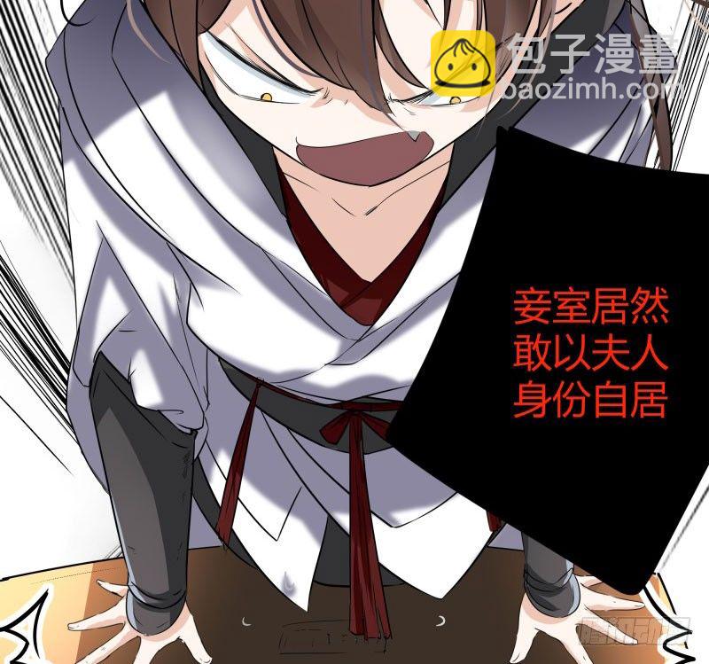 5 拉仇恨44