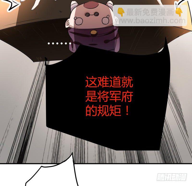 5 拉仇恨45
