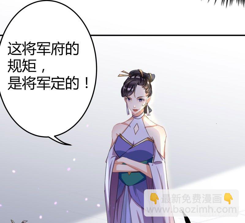 5 拉仇恨48