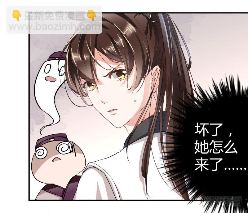 5 拉仇恨51