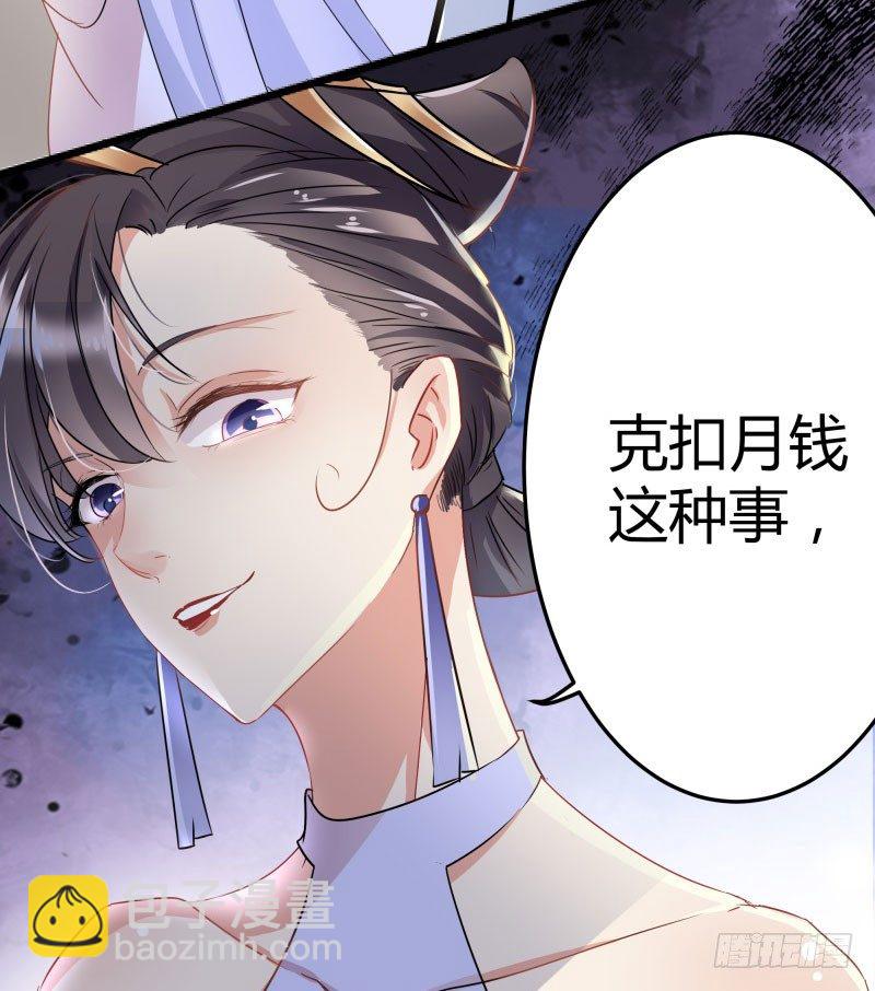 5 拉仇恨57