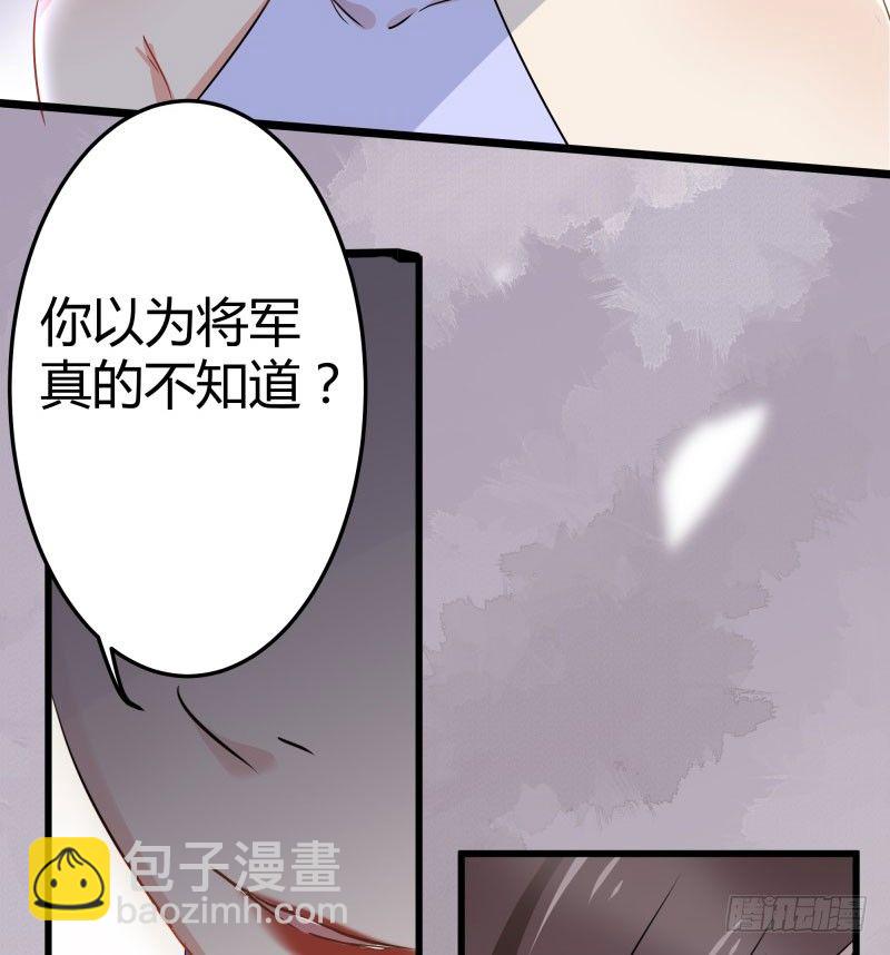 5 拉仇恨58