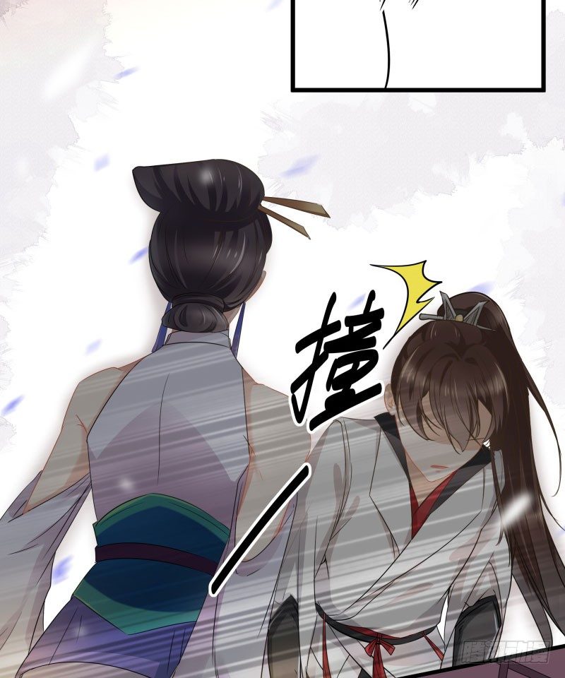 5 拉仇恨60
